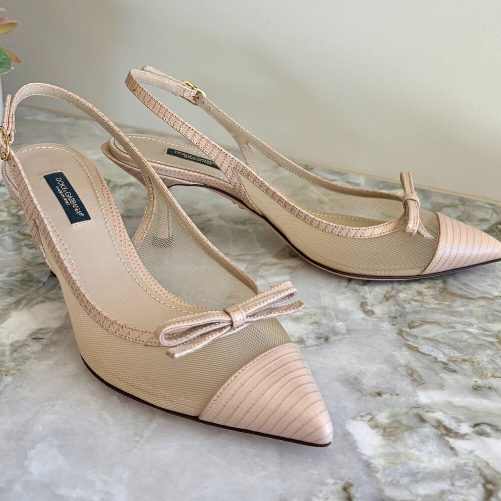 Dolce & Gabbana Nude Animal Print Leather Mesh Slingback Pump 37 1/2  7 1/2 NWOT